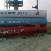 ���������� ��������, ���� ������� ������, 38 ���, ������������ ��� ������, ����� � ���������, c�������� ���������