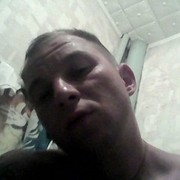 ���������� ����, ���� ������� ����, 39 ���, ������������ ��� ������, ����� � ���������, c�������� ���������