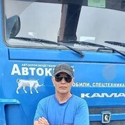  ,   , 57 ,   c 