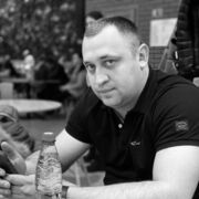 ���������� ������-��-����, ���� ������� ���������, 32 ����, ������������ ��� ������, ����� � ���������