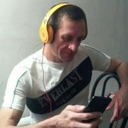  -,   , 49 ,   