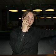 ���������� �����, ���� ������� ���������, 31 ���, ������������ ��� ������, ����� � ���������, c�������� ���������, ���������