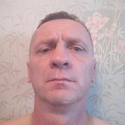  ,   , 53 ,   