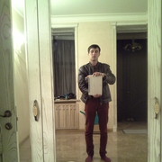 ���������� ������, ���� ������� Roman, 41 ���, ������������ ��� ������, ����� � ���������, c�������� ���������