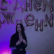  ,  , 20