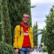 ���������� ����, ������� �����, 41