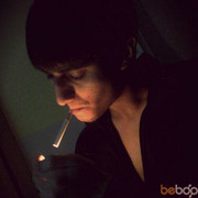 ���������� ����, ���� ������� Samo, 36 ���, ������������ ��� ������, ����� � ���������, c�������� ���������