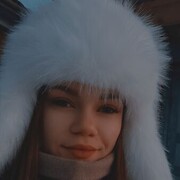 ���������� ����������, �����