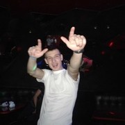 ���������� ��������������, ���� ������� ����, 31 ���, ������������ ��� ������, ����� � ���������, c�������� ���������