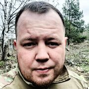 ���������� ������������, ���� ������� Alexander, 30 ���, ������������ ��� ����� � ���������, c�������� ���������, ���������