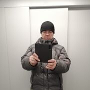 ���������� ������������, ���� ������� ����������, 53 ����, ������������ ��� ������, ����� � ���������