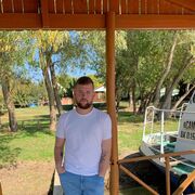 ���������� ���������, ���� ������� �������, 29 ���, ������������ ��� ������, ����� � ���������