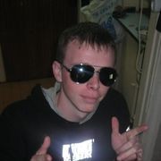 ���������� �����-���������, ���� ������� �����, 35 ���, ������������ ��� ������, ����� � ���������, c�������� ���������