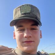 ���������� ���������, ���� ����� �����, 23 ����, ������������ ��� ������, ����� � ���������, c�������� ���������