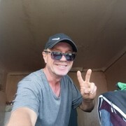 ���������� ���������, ���� ������� ���������, 54 ����, ������������ ��� ������, ����� � ���������