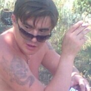 ���������� �������, ���� ������� �������, 44 ����, ������������ ��� ������, ����� � ���������, c�������� ���������