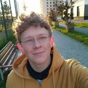 ���������� ������������, ���� ����� ������, 21 ���, ������������ ��� ������, ����� � ���������, c�������� ���������