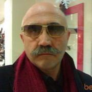 ���������� ��������, ���� ������� ����, 74 ����, ������������ ��� ������