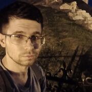 ���������� ���, ���� ������� �������, 32 ����, ������������ ��� ������, ����� � ���������, c�������� ���������