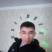 ���������� ����-�����������, ���� ������� �����, 37 ���, ������������ ��� ������, ����� � ���������, c�������� ���������