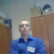 ���������� �������, ���� ������� ����, 33 ����, ������������ ��� ������, ����� � ���������, c�������� ���������