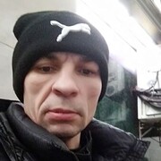  -,   , 45 ,   ,   