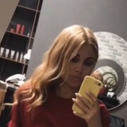 ���������� �������, ���� ������� �������, 41 ���, ������������ 