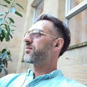 ���������� �������, ���� ������� ����, 43 ����, ������������ 