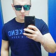  ,  , 26