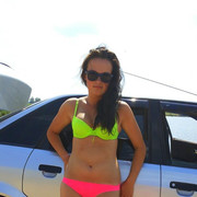  ,   Lena, 31 ,   ,   , c 