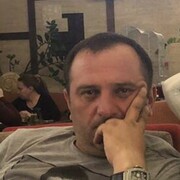 ���������� ��������, ���� ������� �����, 49 ���, ������������ ��� ����� � ���������