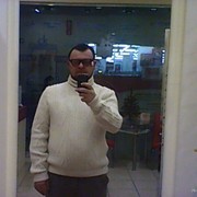 ���������� �����������, ���� ������� Martin, 52 ����, ������������ ��� ������