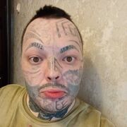 ���������� �����������, ���� ������� ����, 31 ���, ������������ ��� ������, ����� � ���������