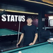 ���������� �����, ���� ������� �����, 26 ���, ������������ ��� ������, ����� � ���������