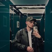 ���������� �����������, ���� ������� ����, 31 ���, ������������ ��� ������, ����� � ���������, c�������� ���������, ���������