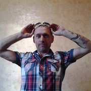 ���������� ��������, ���� ������� ���������, 51 ���, ������������ ��� ������, ����� � ���������, c�������� ���������