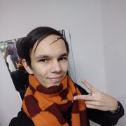 ���������� ������, ���� ����� Mister, 19 ���, ������������ ��� ������, ����� � ���������, c�������� ���������, ���������