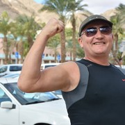  Elat,   , 63 ,   ,   , c 