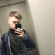 ���������� ������, ���� ����� ����, 21 ���, ������������ ��� ������, ����� � ���������, c�������� ���������, ���������