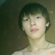 ���������� �����, ���� ������� �����, 30 ���, ������������ ��� ������, ����� � ���������, c�������� ���������