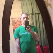 ���������� �������, ���� ������� ���������, 45 ���, ������������ ��� ������, ����� � ���������