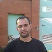 ���������� ���������, ���� ������� �����090882, 43 ����, ������������ 