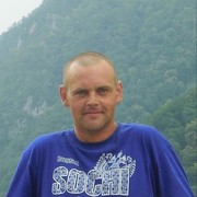 ���������� ������, ���� ������� ����, 41 ���, ������������ ��� ������, ����� � ���������, c�������� ���������