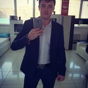 ���������� ����, ���� ������� �������, 38 ���, ������������ ��� c�������� ���������