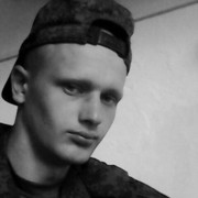 ���������� ��������, ���� ������� ���������, 29 ���, ������������ ��� ������, ����� � ���������, c�������� ���������