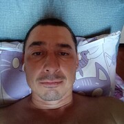 , 