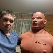 ���������� ��������, ���� ������� �����, 45 ���, ������������ ��� ������, ����� � ���������, c�������� ���������, ���������