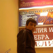  ,   Bahhtee, 32 ,   