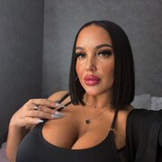 ���������� ����������, �����