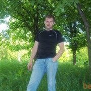 ���������� �����, ���� ������� 30aleks, 42 ����, ������������ 